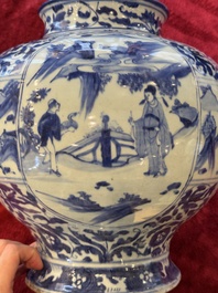 A Chinese blue and white baluster vase with figures and landscapes, Transitional period