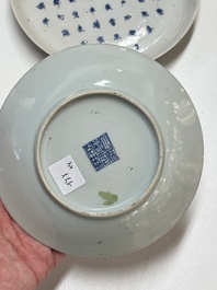 Four Chinese blue and white wares for the Vietnamese market, chơi ngọc 玩玉 and Jiaqing mark, 19th C.
