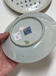 Four Chinese blue and white wares for the Vietnamese market, chơi ngọc 玩玉 and Jiaqing mark, 19th C.