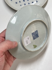 Four Chinese blue and white wares for the Vietnamese market, chơi ngọc 玩玉 and Jiaqing mark, 19th C.