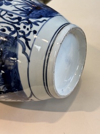 Three Japanese Arita blue and white vases and covers, Edo, 17th C.