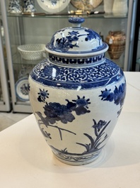 Three Japanese Arita blue and white vases and covers, Edo, 17th C.