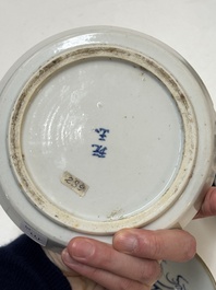 Four Chinese blue and white wares for the Vietnamese market, chơi ngọc 玩玉 and Jiaqing mark, 19th C.