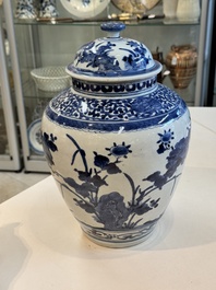 Three Japanese Arita blue and white vases and covers, Edo, 17th C.