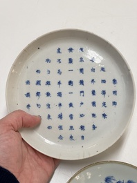 Four Chinese blue and white wares for the Vietnamese market, chơi ngọc 玩玉 and Jiaqing mark, 19th C.