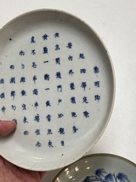 Four Chinese blue and white wares for the Vietnamese market, chơi ngọc 玩玉 and Jiaqing mark, 19th C.
