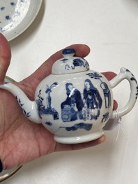 Four Chinese blue and white wares for the Vietnamese market, chơi ngọc 玩玉 and Jiaqing mark, 19th C.