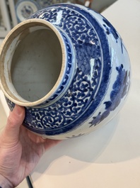 Three Japanese Arita blue and white vases and covers, Edo, 17th C.