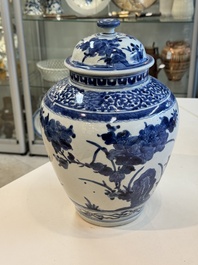 Three Japanese Arita blue and white vases and covers, Edo, 17th C.