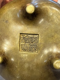 A Chinese bronze tripod censer, Jia Cang Zhen Bao 家藏珍寶 mark, 18th C.