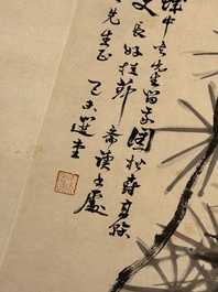 Rao Zongyi 饒宗頤 (1917-2018): 'Pine tree', ink on paper