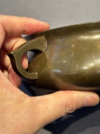 A Chinese bronze tripod censer, Jia Cang Zhen Bao 家藏珍寶 mark, 18th C.