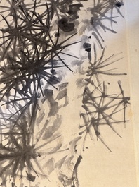 Rao Zongyi 饒宗頤 (1917-2018): 'Pine tree', ink on paper