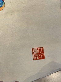 Follower of Zhang Daqian 張大千 (1898-1983): 'Beauty', ink and colour on paper