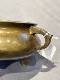 A Chinese bronze tripod censer, Jia Cang Zhen Bao 家藏珍寶 mark, 18th C.