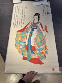 Follower of Zhang Daqian 張大千 (1898-1983): 'Beauty', ink and colour on paper
