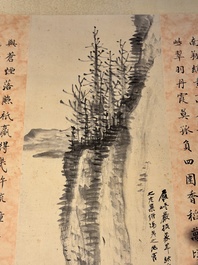 Zhang Daqian 張大千 (1899-1983) and Li Qiujun 李秋君 (1899-1971): 'Calligraphy and landscape', ink on paper