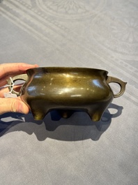 A Chinese bronze tripod censer, Jia Cang Zhen Bao 家藏珍寶 mark, 18th C.