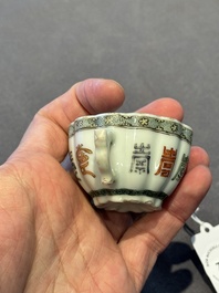 Two small Chinese famille verte handled cups with 'prunus on cracked ice' and 'shou' design, Kangxi