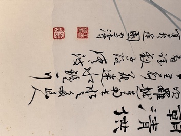 Wang Xuetao 王雪濤 (1903-1982): 'Ritual vessels and flowers', ink and colour on paper