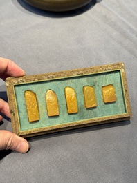 Five small Chinese tianhuang seals with a box, Eryue Xuan 二樂軒, Xinyu 心畬, Fu Ru 溥儒, Jiu Wangsun 舊王孫 and Luoshi Huiguan 羅室會館 mark, 19/20th C.
