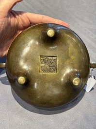 A Chinese bronze tripod censer, Jia Cang Zhen Bao 家藏珍寶 mark, 18th C.