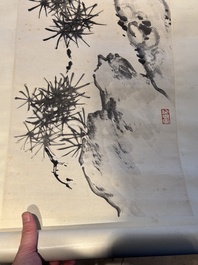 Rao Zongyi 饒宗頤 (1917-2018): 'Pine tree', ink on paper