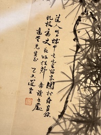 Rao Zongyi 饒宗頤 (1917-2018): 'Pine tree', ink on paper