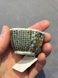 Two small Chinese famille verte handled cups with 'prunus on cracked ice' and 'shou' design, Kangxi