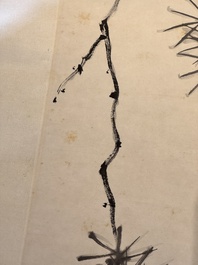 Rao Zongyi 饒宗頤 (1917-2018): 'Pine tree', ink on paper