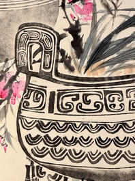 Wang Xuetao 王雪濤 (1903-1982): 'Ritual vessels and flowers', ink and colour on paper