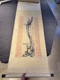 Zhang Daqian 張大千 (1899-1983) and Li Qiujun 李秋君 (1899-1971): 'Calligraphy and landscape', ink on paper