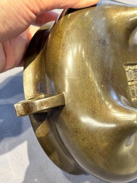 A Chinese bronze tripod censer, Jia Cang Zhen Bao 家藏珍寶 mark, 18th C.