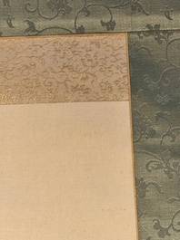 Yu Fei'an 于非闇 (1889-1959): 'Peony and butterfly', ink and colour on paper