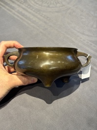 A Chinese bronze tripod censer, Jia Cang Zhen Bao 家藏珍寶 mark, 18th C.
