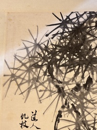 Rao Zongyi 饒宗頤 (1917-2018): 'Pine tree', ink on paper