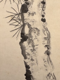 Rao Zongyi 饒宗頤 (1917-2018): 'Pine tree', ink on paper