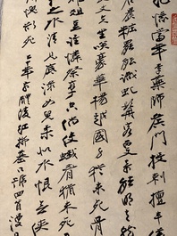 Follower of Zhang Daqian 張大千 (1898-1983): 'Beauty', ink and colour on paper