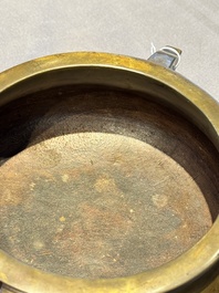 A Chinese bronze tripod censer, Jia Cang Zhen Bao 家藏珍寶 mark, 18th C.