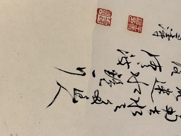 Wang Xuetao 王雪濤 (1903-1982): 'Ritual vessels and flowers', ink and colour on paper