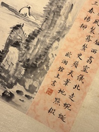 Zhang Daqian 張大千 (1899-1983) and Li Qiujun 李秋君 (1899-1971): 'Calligraphy and landscape', ink on paper
