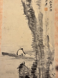 Zhang Daqian 張大千 (1899-1983) and Li Qiujun 李秋君 (1899-1971): 'Calligraphy and landscape', ink on paper
