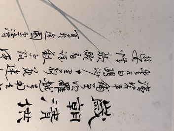 Wang Xuetao 王雪濤 (1903-1982): 'Ritual vessels and flowers', ink and colour on paper