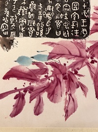 Wang Xuetao 王雪濤 (1903-1982): 'Ritual vessels and flowers', ink and colour on paper
