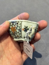 Two small Chinese famille verte handled cups with 'prunus on cracked ice' and 'shou' design, Kangxi