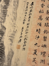 Zhang Daqian 張大千 (1899-1983) and Li Qiujun 李秋君 (1899-1971): 'Calligraphy and landscape', ink on paper
