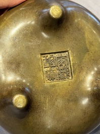 A Chinese bronze tripod censer, Jia Cang Zhen Bao 家藏珍寶 mark, 18th C.