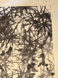 Rao Zongyi 饒宗頤 (1917-2018): 'Pine tree', ink on paper