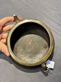 A Chinese bronze tripod censer, Jia Cang Zhen Bao 家藏珍寶 mark, 18th C.