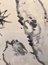Rao Zongyi 饒宗頤 (1917-2018): 'Pine tree', ink on paper